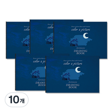 ARTMORE 專業用素描本 200g, 16開, 15張, 10個