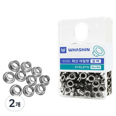 화신 아일렛 실버, 2개, 250개입