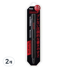펜텔 스매쉬 샤프 블랙 Q1005, 2개, 0.5mm