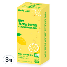 Daily One 鮮榨檸檬原汁隨身包, 3個, 350g