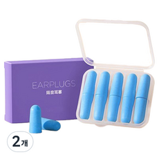 知音安 防噪音耳塞 藍色, 2個, 10入