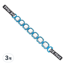 보니토리 맛사지볼, 카롤블루, 3개