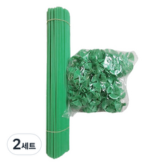 Maket Gamseong 多色氣球支架 100p + 桿子 100p 組, 綠色, 2套