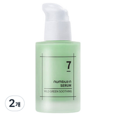 넘버즈인 7번 쏙보습 그린 진정 세럼, 50ml, 2개