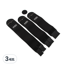 端正姿勢腿部矯正帶組 黑色 L, 3套