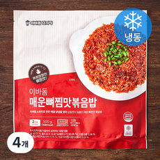 프레지시 이바돔 매운뼈찜맛 볶음밥 2개입 (냉동), 500g, 4개