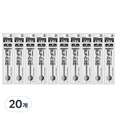 ZEBRA 斑馬牌 BJF 原子筆替芯 0.5mm, 黑色, 20個