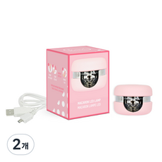 Lemini Macaron LED 凝膠美甲燈, 混色, 2個