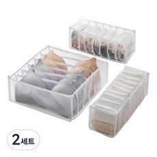 투명해서 잘 보이는 깔끔 속옷 정리함 3종 세트, 화이트, 2세트