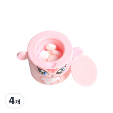 미니고 알약분쇄기, 핑크, 4개