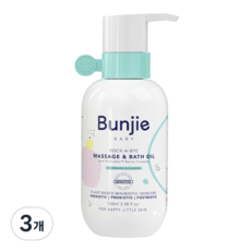 번지 유아용 베이비 마사지 앤 배쓰 오일, 165ml, 3개