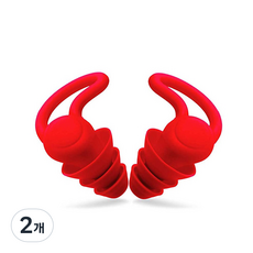 iMeBoBo iMeBoBo隔絕噪音3層矽膠耳塞 紅色, 2個