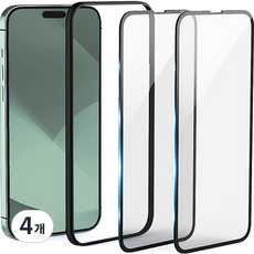 구스페리 5DX 풀커버 강화유리 휴대폰 액정보호필름 세트, 4개