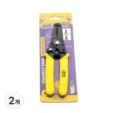 신화 스트리퍼 SW-3500, 2개