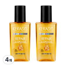 KERASYS 金緻安瓶10倍修護精華髮油, 80ml, 4個