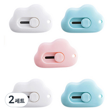 라붐 귀여운 미니 구름 문구 커터칼 3종 + 랜덤발송 2p 세트, 혼합색상, 2세트