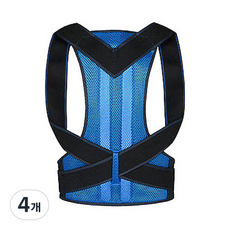 Hilio 腰背肩膀姿勢輔助帶 02 藍色, 4個