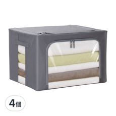 comet 簡約牛津布收納箱 66L, 灰色, 4個