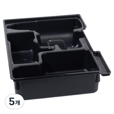 博世 內襯 充電器空間 X GSR/GDR 10.8V-LI 1600A002V8, 5個