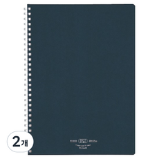 KOKUYO 國譽 Soft Ring 牛皮紙橫線筆記本 B5 7mm 80p, 海軍藍, 2個