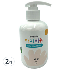 아이비뉴 유아용 손세정제, 흰색, 2개, 200g