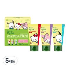 GREEN FINGER 綠手指 Sanrio 角色兒童旅行套裝乳液+洗髮+盥洗套裝, 5組