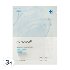 medicube 零毛孔涼感面膜, 3個, 1入