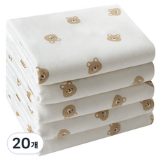 베이비앤아이 소프트 사각 천 기저귀, 고미, 20개
