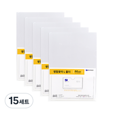 Heemang 名片座 L型文件夾 10入組, 透明, 15套