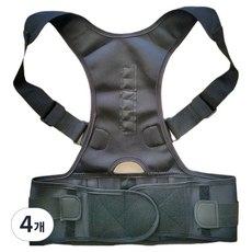 Jjubinine 現代風護肩帶 黑色, 4個