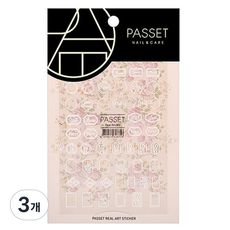 파셋 리얼아트스티커, ART62, 3개