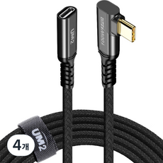 유엠투 PD 100W PPS 45W GEN2 4K C타입 연장 케이블 UMCA-EX1.2L, 4개, 1.2m