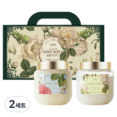 plu 香氛海鹽與糖身體磨砂膏 2件組禮盒, 2套