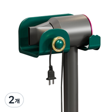 TradeMe 免鑽孔理線吹風機支架, 綠色, 2個