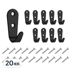 ALLCOVER 牆壁固定U型掛鉤 小型 1.5mm + 螺絲組, 黑色(掛鉤), 20套