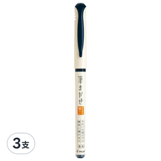 PILOT 百樂牌 直液式自來水筆 極細 SVFM20EFBB 深藍色, 3支