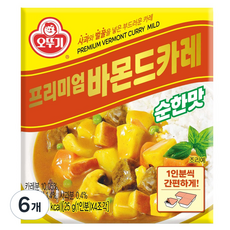 오뚜기 프리미엄 바몬드 고형 카레 순한맛, 100g, 6세트