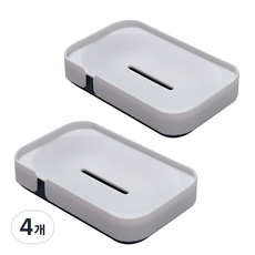 RIVER-GREEN 簡約肥皂盒, 白色, 4個