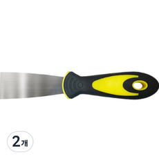不鏽鋼刮刀 2號, 2個