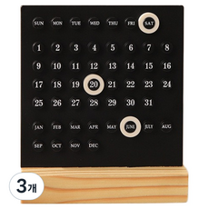 Pick&Home 高級桌面萬年曆圓形日曆, 3個, 黑色