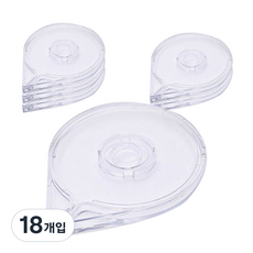 Soy Love 美甲線條膠帶收納盒, 單一顏色, 18個