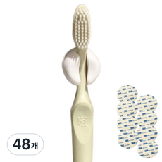 까사파리 무타공 흡착 칫솔 걸이 거치대+부착스티커, 라이트그레이, 48개