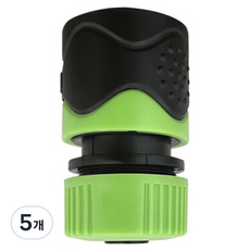 軟管連接器 3050 13-16mm用, 5個