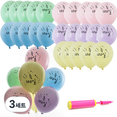 파티쇼 네오텍스 매트파스텔 축100일 인쇄풍선 30cm 30p + 손펌프 랜덤발송, 혼합색상, 3세트