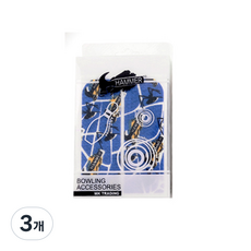 HAMMER 拇指時機切割膠帶 48p, 藍色
