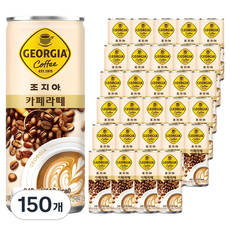 조지아 카페라떼 커피, 240ml, 150개