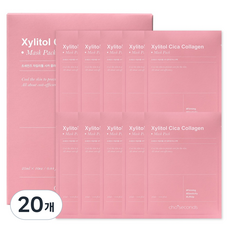 cho seconds 木糖醇積雪草膠原蛋白麵膜 250ml, 1入, 20個