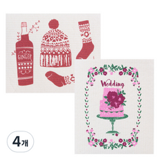 Uniart 北歐抹布 2入組 冬季帽子, 結婚蛋糕