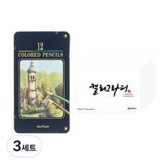 동아 문화 색연필 틴 케이스 12색 + 동아PMS 캘리그라피 패드 60p 문구세트, 혼합색상, 3세트