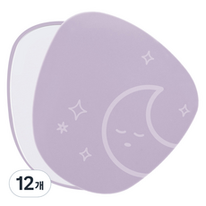 SONAK SONAK 輕薄手拿鏡, 星光月光紫色, 12個
